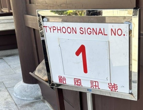 Typhoon Season in Hong Kong: A Lesson in Adaptability (for Travel & Investing)